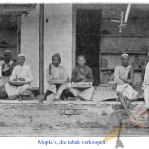 മാപ്പിള ഡച്ച് ബീഡി തൊഴിലാളികള്‍